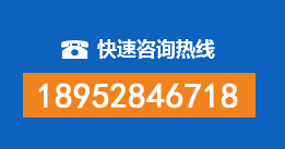 武强暗管漏水检测