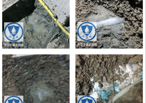 武强水管漏水检测公司3